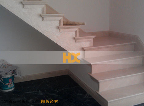 石材楼梯踏步
